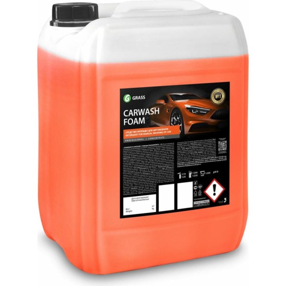 Автошампунь для ручной мойки Grass Carwash Foam 18 кг 110457