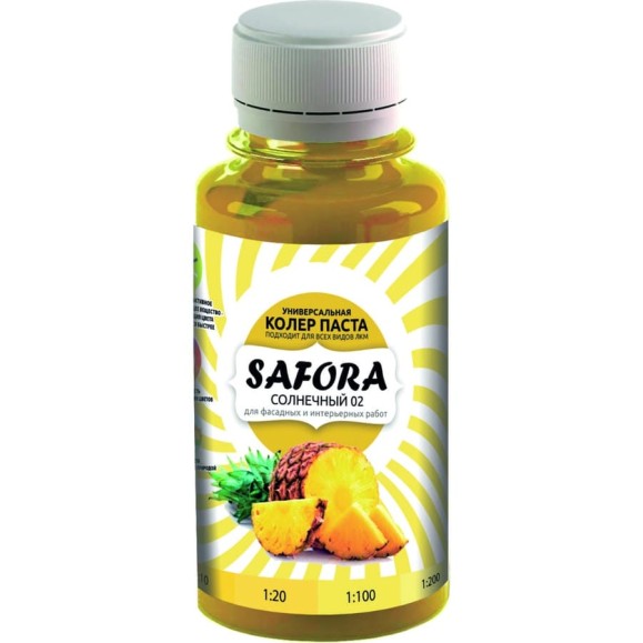 Колеровочная паста SAFORA солнечный 100 мл 02