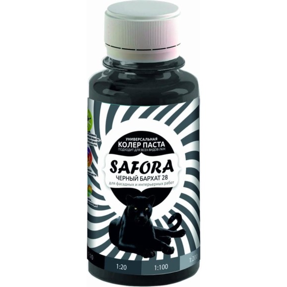 Колеровочная паста SAFORA черный бархат 100 мл 28