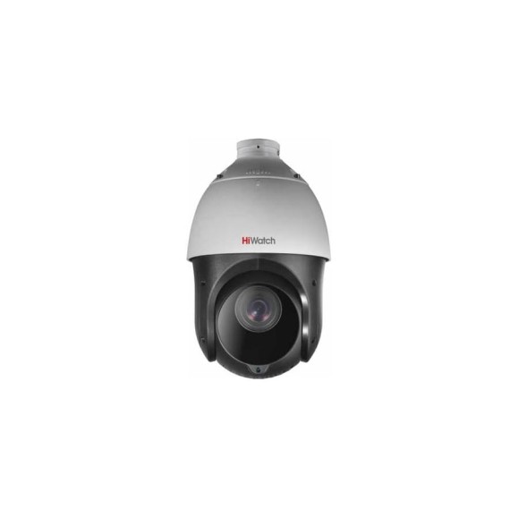 Аналоговая камера HiWatch DS-T265 C УТ-00040727 Аналоговая камера HiWatch DS-T265 C УТ-00040727