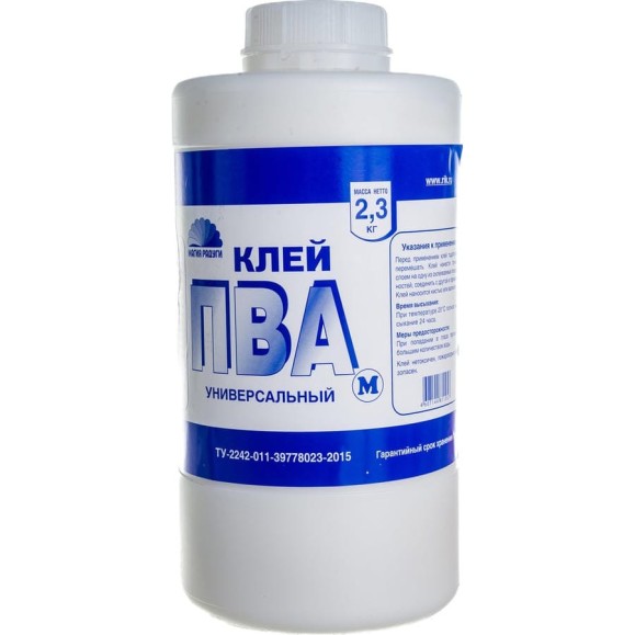 Клей ПВА-М Магия Радуги 2,3кг 6 4823 Клей ПВА-М Магия Радуги 2,3кг 6 4823