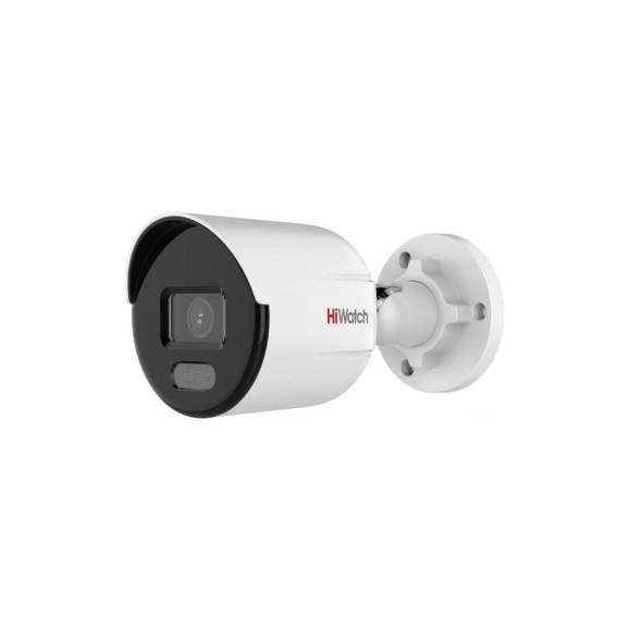 IP камера HIWATCH DS-I250L В 2.8mm 00-00013906