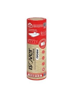 Утеплитель Isover ПРОФИ-ТВИН 50х(2x610)х4100/Е/К 67089