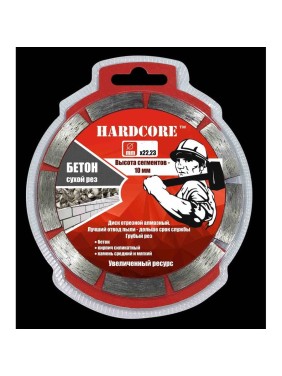 Диск отрезной алмазный сегментированный (230x22.23 мм; сегмент 10 мм) Hardcore 180230