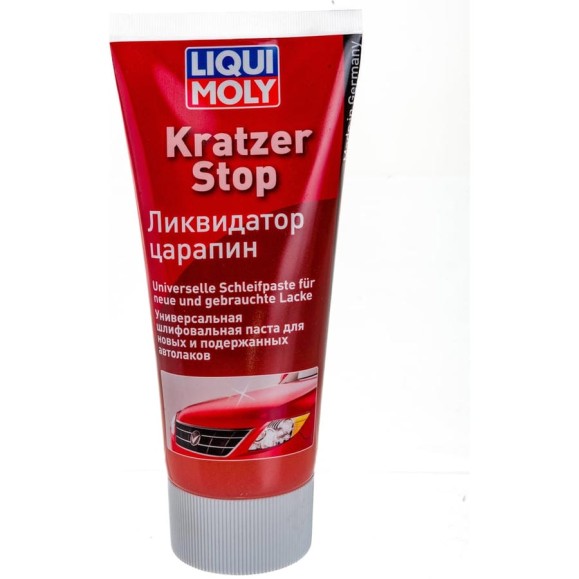 Ликвидатор царапин 0,2л LIQUI MOLY Kratzer Stop 7649