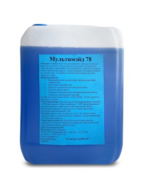 Концентрированное нейтральное моющее средство Мультимэйд 78 для стен, ограждений, щитов, дорожных покрытий, 5 4607002302796