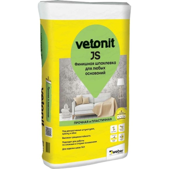 Финишная пластичная шпаклевка Vetonit JS 20 кг 1020753 Финишная пластичная шпаклевка Vetonit JS 20 кг 1020753