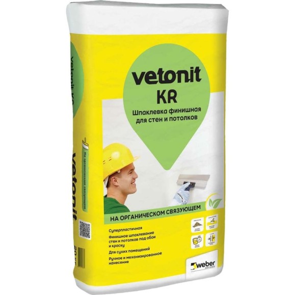 Финишная шпаклевка Vetonit KR на органическом связующем, 20 кг 1025076 Финишная шпаклевка Vetonit KR на органическом связующем, 20 кг 1025076
