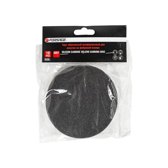 Круг абразивный шлифовальный на фибровой основе (10 шт; 115 мм; Velcro; P240) Forsage F-SD4240S 50894 Круг абразивный шлифовальный на фибровой основе (10 шт; 115 мм; Velcro; P240) Forsage F-SD4240S 50894