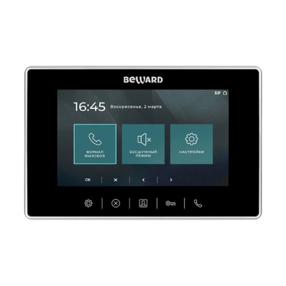 Видеомонитор Beward SIP-протокол 7'' дисплей SM700-PS 00000005535