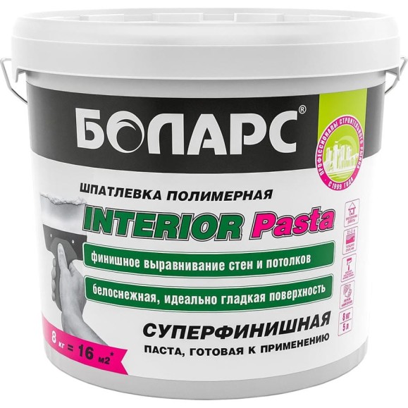 Шпатлевка БОЛАРС INTERIOR PASTA 8 кг 00000039414 Шпатлевка БОЛАРС INTERIOR PASTA 8 кг 00000039414