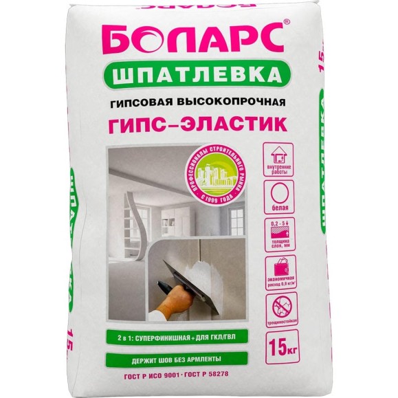 Шпатлевка БОЛАРС ГИПС-ЭЛАСТИК 15 кг 00000013731 Шпатлевка БОЛАРС ГИПС-ЭЛАСТИК 15 кг 00000013731