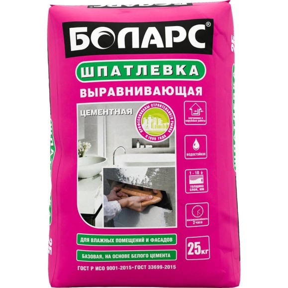 Выравнивающая шпатлевка БОЛАРС 2100 25 кг 00000007454 Выравнивающая шпатлевка БОЛАРС 2100 25 кг 00000007454