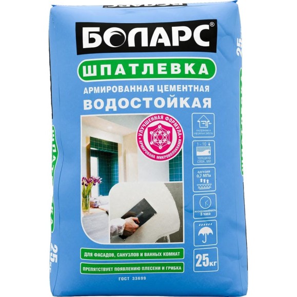 Водостойкая шпатлевка БОЛАРС 2100 25 кг 00000007451 Водостойкая шпатлевка БОЛАРС 2100 25 кг 00000007451