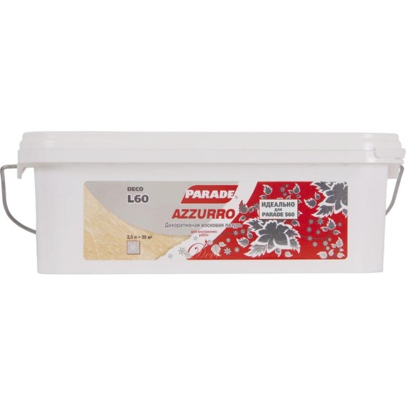 Лазурь декоративная восковая PARADE DECO Azzurro L60 бесцветный, 2.5 л 90003371271 Лазурь декоративная восковая PARADE DECO Azzurro L60 бесцветный, 2.5 л 90003371271