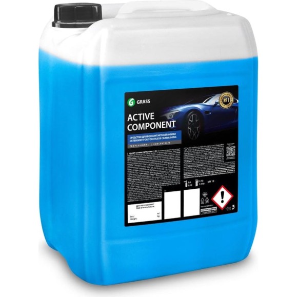 Активная пена Active Component суперконцентрат 21 кг Grass 110460 Активная пена Active Component суперконцентрат 21 кг Grass 110460