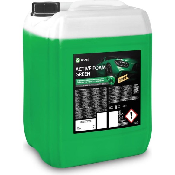 Активная пена Active Foam Green 18 кг Grass 110468