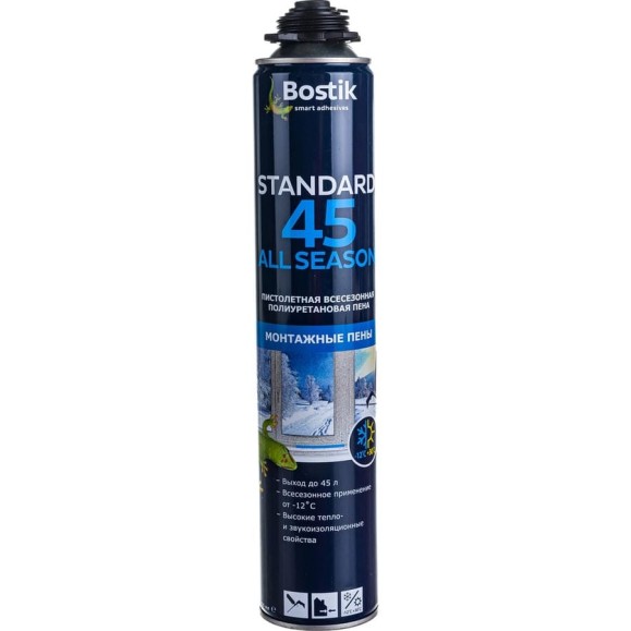 Всесезонная полиуретановая пистолетная пена BOSTIK Standard 45 All SEASON 650 мл 10219 Всесезонная полиуретановая пистолетная пена BOSTIK Standard 45 All SEASON 650 мл 10219