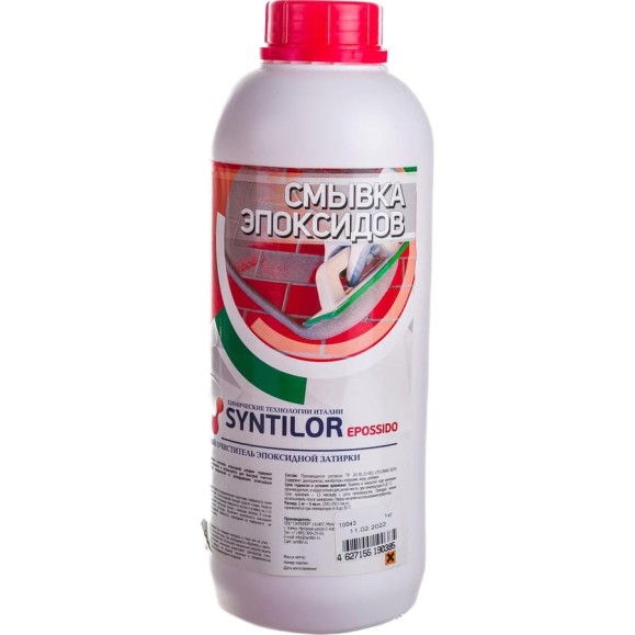 Смывка эпоксидов Syntilor Epossido 1кг 1031