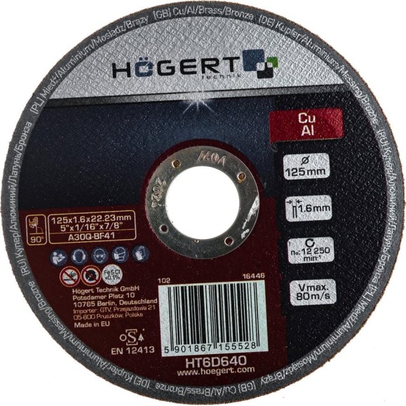Диск отрезной по цветному металлу (125x1.6x22.23 мм) HOEGERT TECHNIK HT6D640