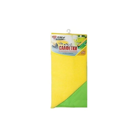 Салфетки из микрофибры PSV МС005 2 вида, замшевая/вафельная, 40x40 см 124359