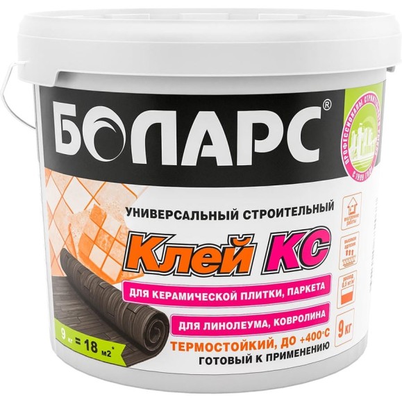 Клей БОЛАРС КС 50 кг 00000003693 Клей БОЛАРС КС 50 кг 00000003693