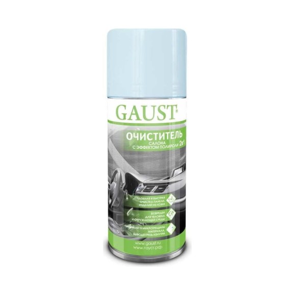 Очиститель салона с эффектом полироли GAUST 2 в 1 АХ026