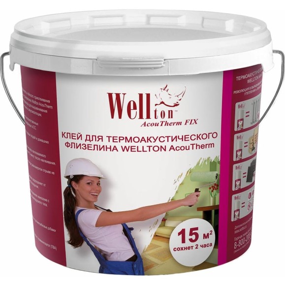 Клей для термоакустического флизелина Wellton Acoutherm Fix GATW-5 Клей для термоакустического флизелина Wellton Acoutherm Fix GATW-5