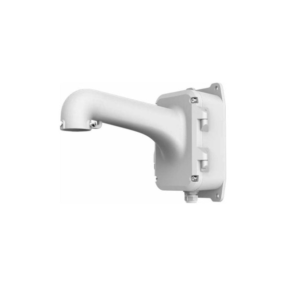 Кронштейн Hikvision DS-1604ZJ-box УТ-00009972 Кронштейн Hikvision DS-1604ZJ-box УТ-00009972