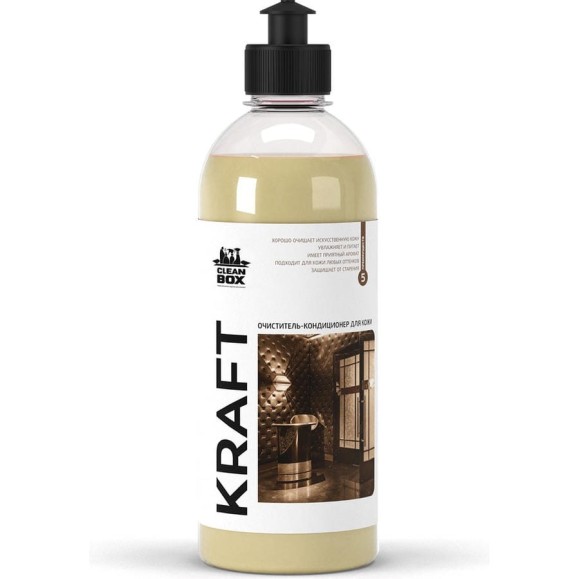 Очиститель-кондиционер для кожи CleanBox Kraft (Крафт) 0,5л 131805 Очиститель-кондиционер для кожи CleanBox Kraft (Крафт) 0,5л 131805