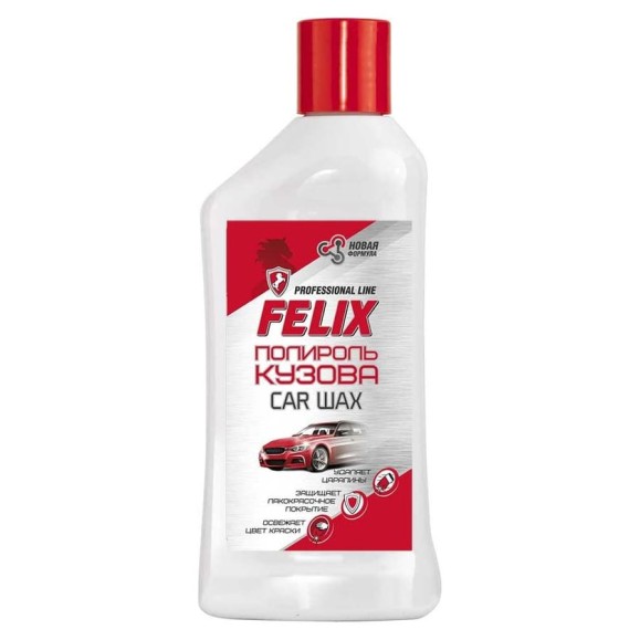 Полироль кузова FELIX 250 мл 411040011
