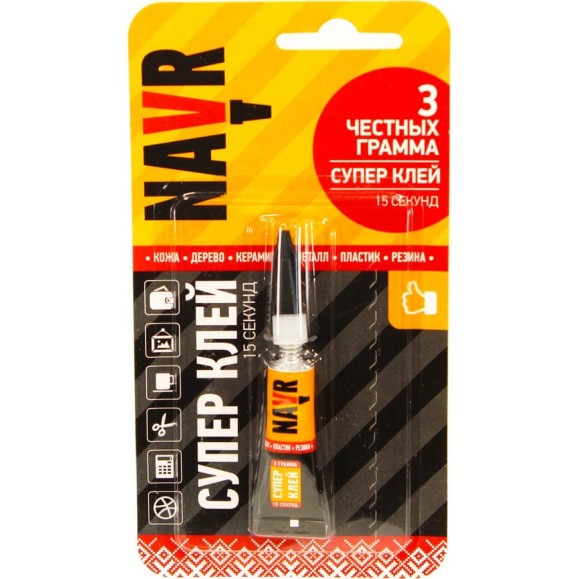 Суперклей Navr 3 г NVS3 Суперклей Navr 3 г NVS3