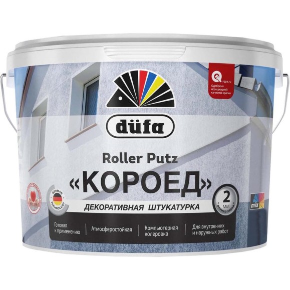 Декоративная штукатурка Dufa ROLLER PUTZ роллерная короед, зерно 2 мм, 25 кг МП00-005765 Декоративная штукатурка Dufa ROLLER PUTZ роллерная короед, зерно 2 мм, 25 кг МП00-005765