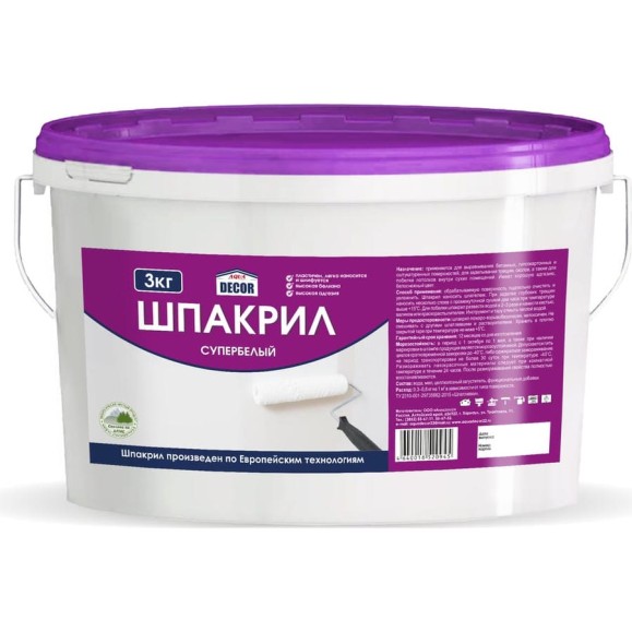 Шпакрил AQUADECOR (супербелый; 3 кг; 4 шт) УТ-00001217 Шпакрил AQUADECOR (супербелый; 3 кг; 4 шт) УТ-00001217