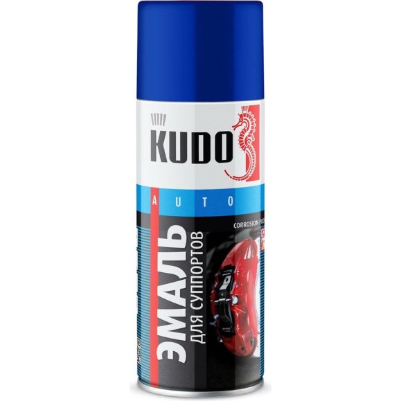 Эмаль для суппортов синяя KUDO KU-5212 Эмаль для суппортов синяя KUDO KU-5212