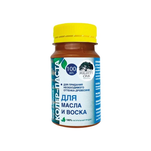 Колер-паста для масла и воска Mighty Oak К-55 (сосна; 100 мл) MO127 Колер-паста для масла и воска Mighty Oak К-55 (сосна; 100 мл) MO127