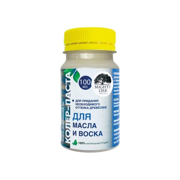 Колер-паста для масла и воска Mighty Oak К-60 (береза; 100 мл) MO123