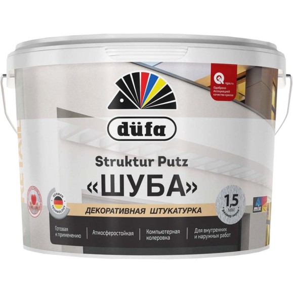 Структурная декоративная штукатурка Dufa STRUKTUR PUTZ апельсиновая корка, 15 кг Н0000004291 Структурная декоративная штукатурка Dufa STRUKTUR PUTZ апельсиновая корка, 15 кг Н0000004291