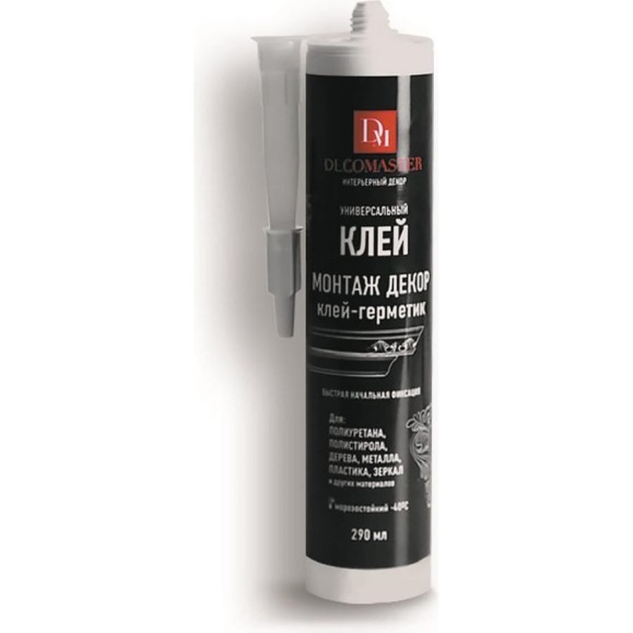 Клей шпатлёвка Decomaster Ultra 290мл 4670014158248 Клей DM Ultra Клей DM Ultra 290