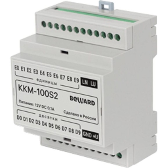 Коммутатор для домофона Beward KKM-100S2 00000004957