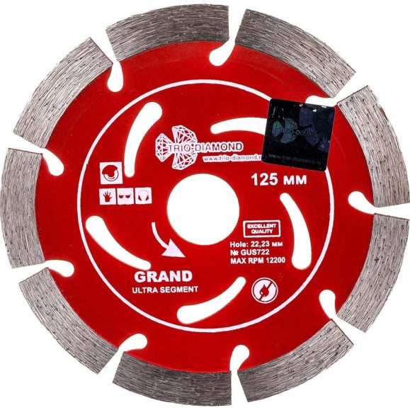Диск алмазный отрезной TRIO-DIAMOND 125x22.23 Grand Ultra Segment GUS722 Диск алмазный отрезной TRIO-DIAMOND 125x22.23 Grand Ultra Segment GUS722