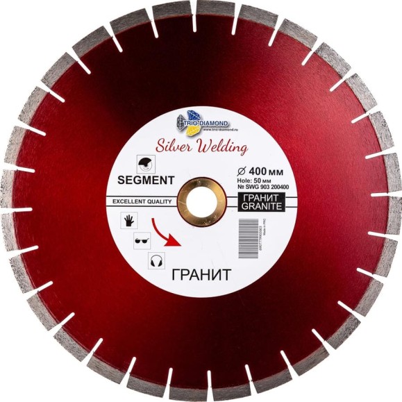 Диск алмазный отрезной TRIO-DIAMOND 40050 Grand Segment Гранит SWG903 Диск алмазный отрезной TRIO-DIAMOND 40050 Grand Segment Гранит SWG903