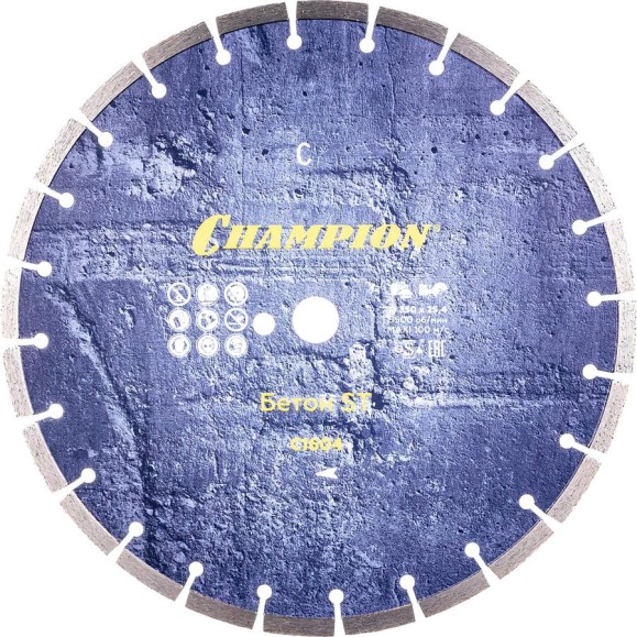 Диск алмазный 350х25,4х10 мм CHAMPION Бетон ST Concremax C1604 Диск алмазный 350х25,4х10 мм CHAMPION Бетон ST Concremax C1604