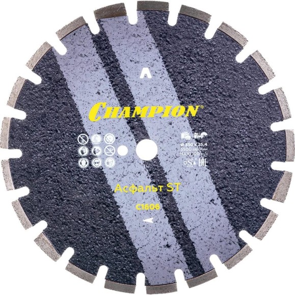 Диск алмазный 350х25,4х10 мм CHAMPION ST Asphafight C1606 Диск алмазный 350х25,4х10 мм CHAMPION ST Asphafight C1606