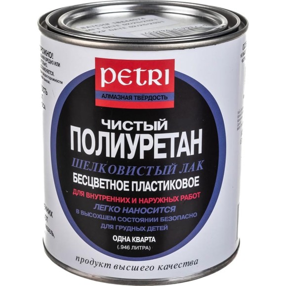 Полиуретановый лак Petri Diamond Hard полуматовый PC1911401 Полиуретановый лак Petri Diamond Hard полуматовый PC1911401