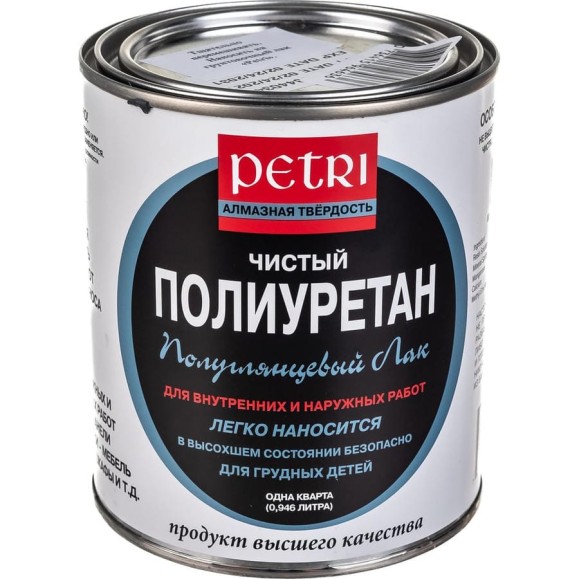 Полиуретановый лак Petri Diamond Hard полуглянцевый PC3004