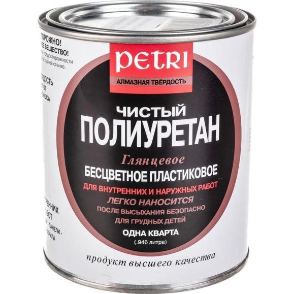 Полиуретановый лак Petri Diamond Hard глянцевый PC1711401 Полиуретановый лак Petri Diamond Hard глянцевый PC1711401