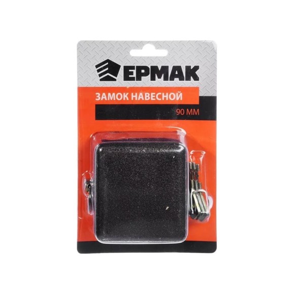 Навесной замок ЕРМАК Навесной замок ЕРМАК