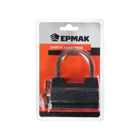 Навесной замок ЕРМАК "Гаражный" 80 мм А-80 468-002