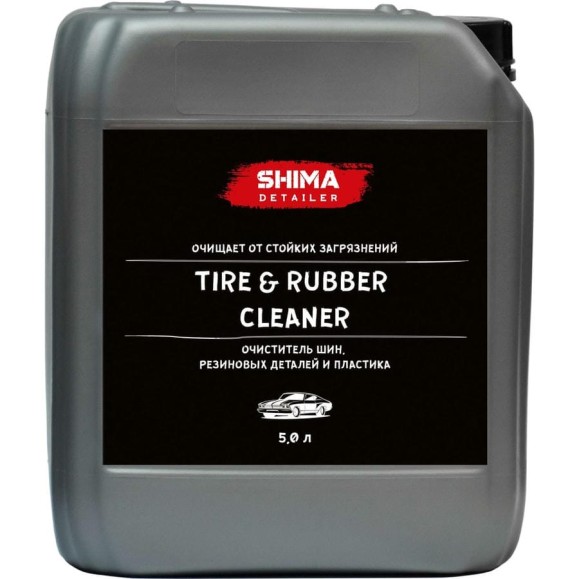 Очиститель шин, резиновых деталей и пластика SHIMA DETAILER TIRE & RUBBER CLEANER 5л 4603740921893 Очиститель шин, резиновых деталей и пластика SHIMA DETAILER TIRE & RUBBER CLEANER 5л 4603740921893